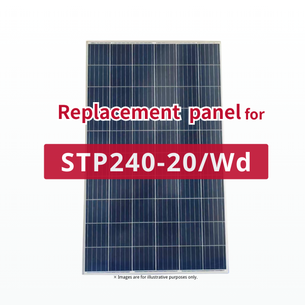 GBP240P-60 | Replacement panel for STP240-20/Wd