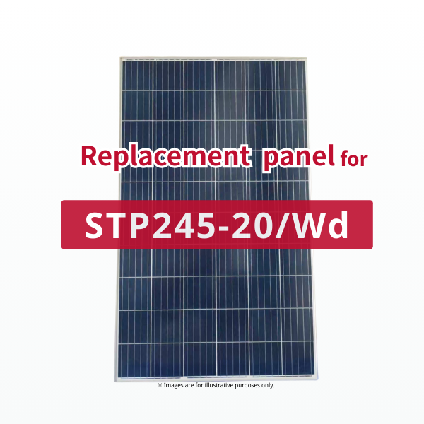 GBP245P-60 | Replacement panel for STP245-20/Wd