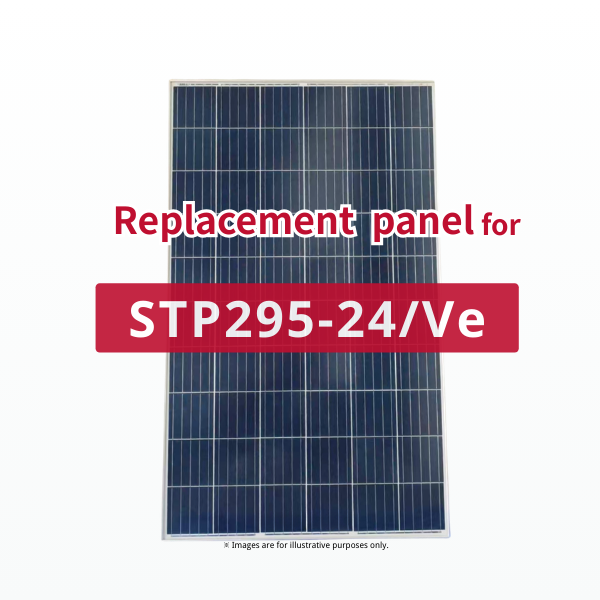 GBP295PA-P | Replacement panel for STP295-24/Ve