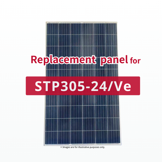 GBP305PA-P | Panneau de remplacement pour STP305-24/Ve