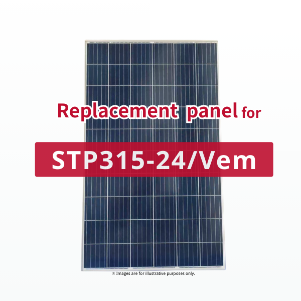 GBP315PA-P | Panneau de remplacement pour STP315-24/Vem