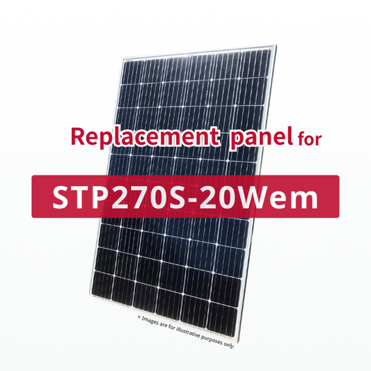 GBP270G1-M | Ersatzpanel für STP270S-20Wem