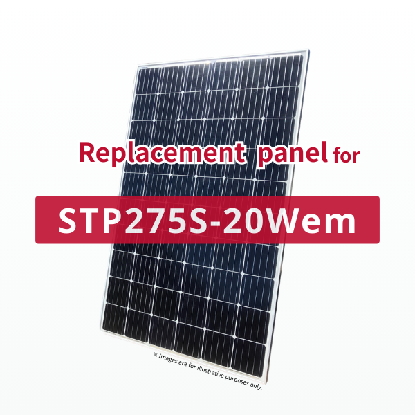 GBP275G1-M | Replacement panel for STP275S-20Wem