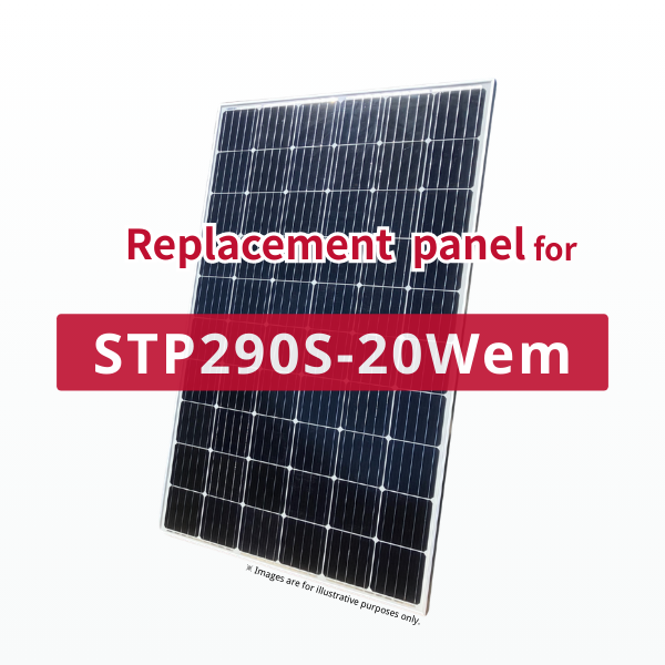 GBP290M2-M | Replacement panel for STP290S-20Wem
