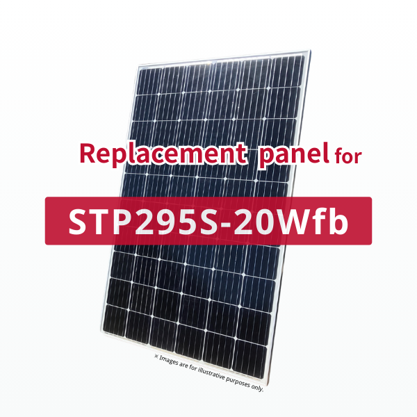 GBP295M-60 | Ersatzpanel für STP295S-20Wfb