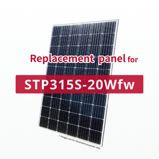 GBP315M2-M | Panneau de remplacement pour STP315S-20Wfw