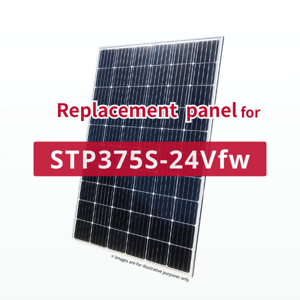 GBP375M2-M | Panneau de remplacement pour STP375S-24Vfw