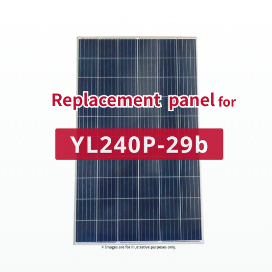 GBP240P-60 | Ersatzpanel für YL240P-29b