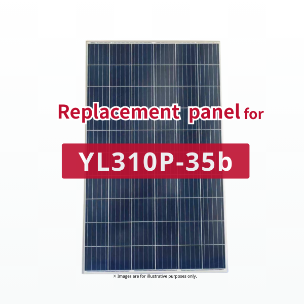 GBP310PA-P | Replacement panel for YL310P-35b