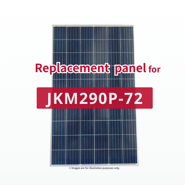 GBP290PA-P | Replacement panel for JKM290P-72