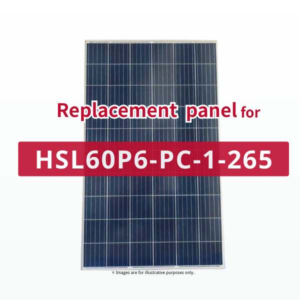 GBP265P-60PS | Replacement panel for HSL60P6-PC-1-265