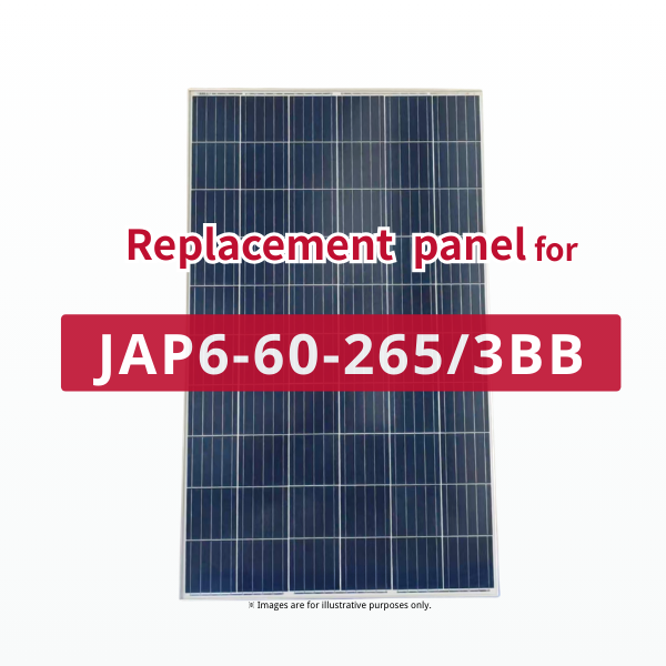 GBP265P-60PS | Replacement panel for JAP6-60-265/3BB