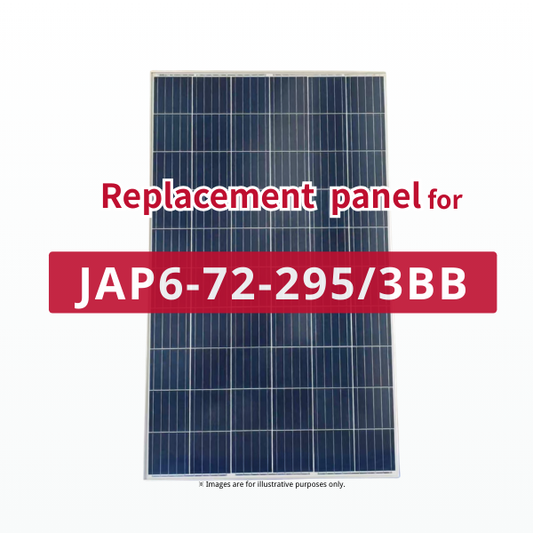 GBP295PA-P | Ersatzpaneel für JAP6-72-295/3BB