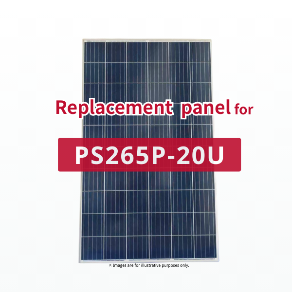 GBP265P-60PS | Replacement panel for PS265P-20U