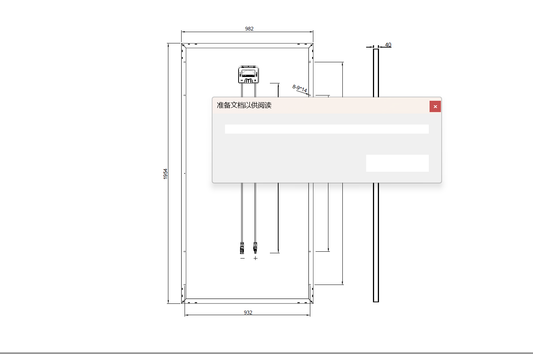 GBP295PA-P | Ersatzpaneel für CS6X-295P