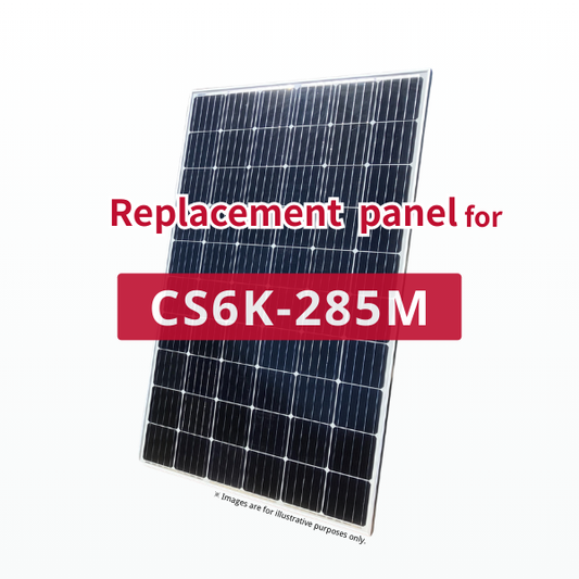 GBP285M-60 | Ersatzpaneel für CS6K-285M