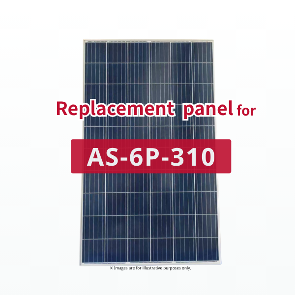 GBP310PA-P | Replacement panel for AS-6P-310