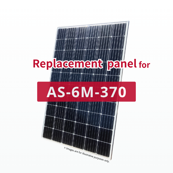 GBP370M2H-M | Replacement panel for AS-6M-370