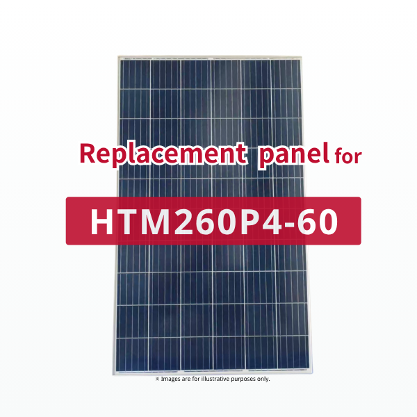 GBP260P-60PA | Replacement panel for HTM260P4-60
