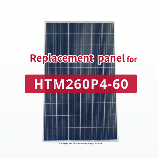 GBP260P-60PA | Replacement panel for HTM260P4-60